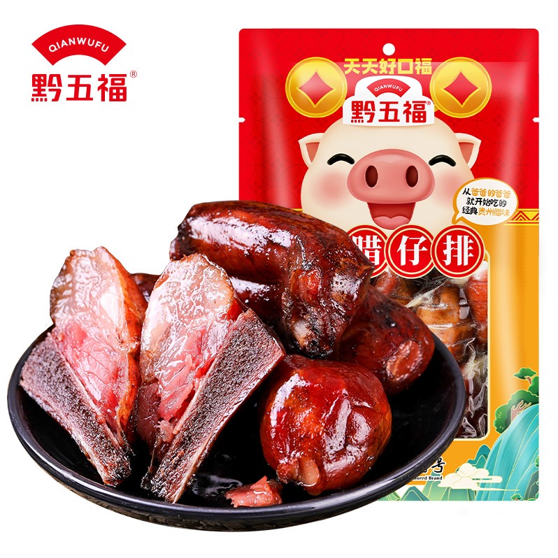 每周秒杀.黔五福  香腊仔排 400g