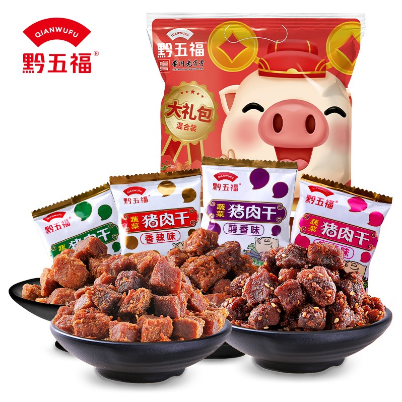 每周秒杀.黔五福 蔬菜肉干大礼包600g