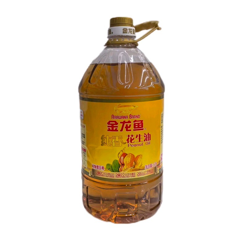 粮油专区.食品专区.金龙鱼纯香花生油5L