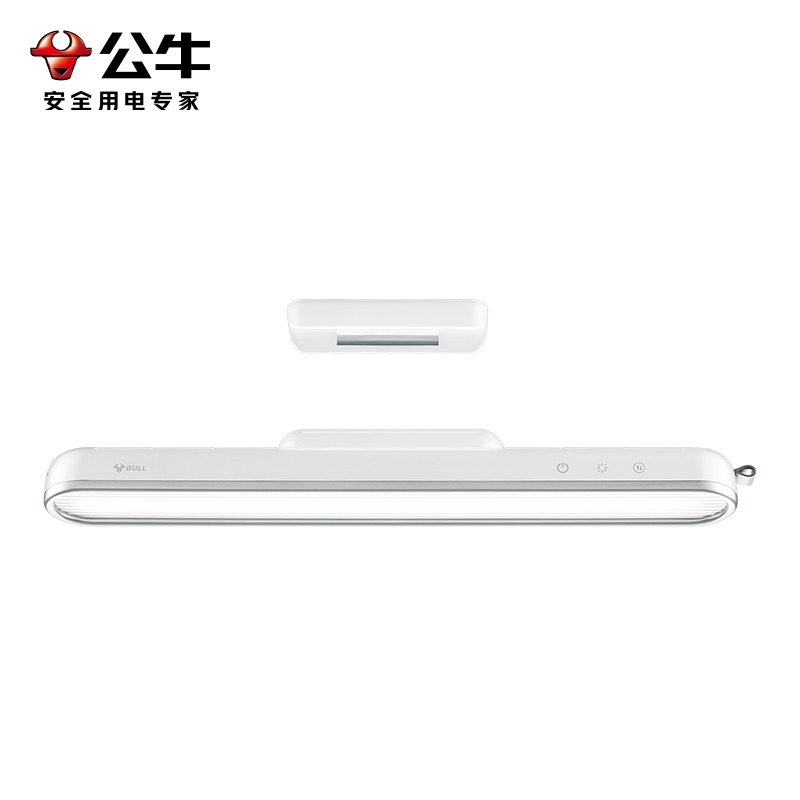 每周秒杀.公牛 护眼酷毙灯 充插两用学习灯家用灯 ML-J005Y-DE