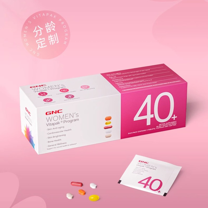健安喜GNC每日女士营养包40+（1盒）