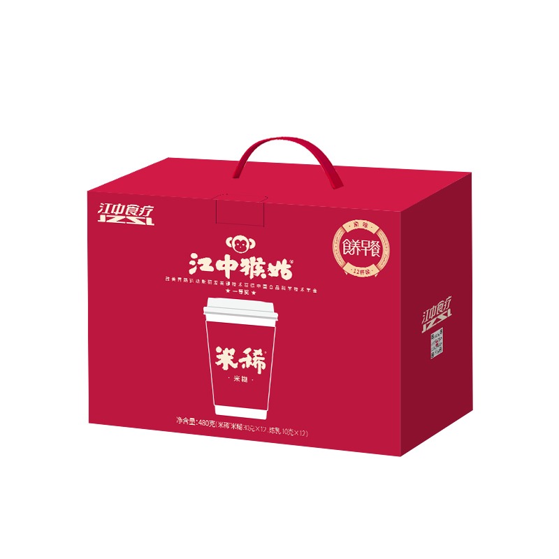 每周秒杀.【江中猴姑】原味米稀480g（40g*12杯） 米稀养胃米糊人参原味猴头菇健康代餐早餐营养办公室术后流食 【含炼乳】