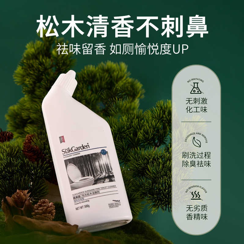 蔬果园阳光松木洁厕剂500g*5瓶