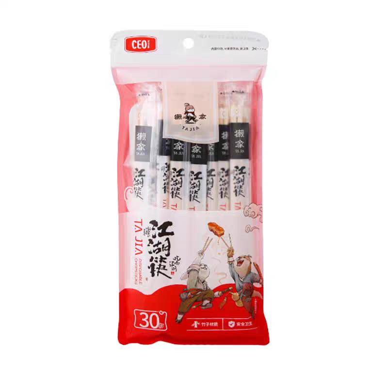 一次性筷子（30双装）