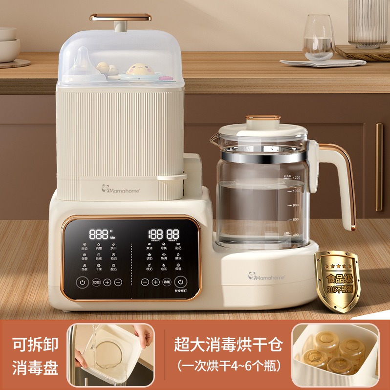 每周秒杀.Mamahome消毒烘干调奶器KW203单机+炖盅