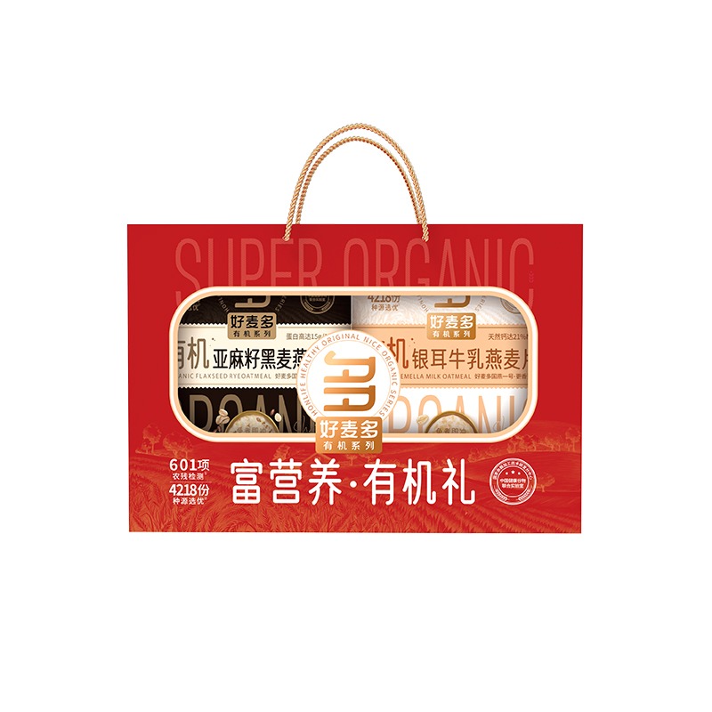 好麦多 富营养·有机礼1200g（亚麻籽黑麦燕麦片+银耳牛乳燕麦片） 西藏/内蒙古/甘肃/青海/宁夏/新疆不发货