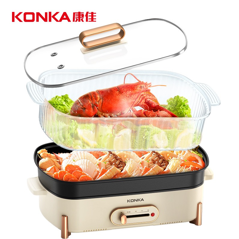 每周秒杀.康佳&QQfamily多功能锅料理锅火锅煎锅KLLG-1501-W(L)