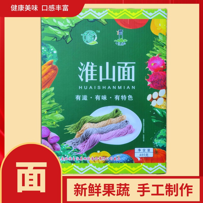 每周秒杀.连南旭瑶低脂健康营养淮山面纯手工无添加 485g