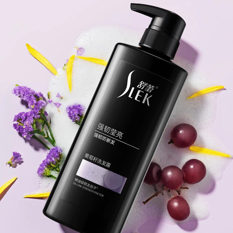 每周秒杀.舒蕾葡萄籽强韧修护洗发露500ml