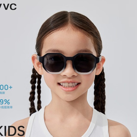 6月内购 VVCKIDS·玩趣diy太阳镜VTY5S785(备注颜色发货，渐变黑/渐变粉/渐变蓝/渐变紫)