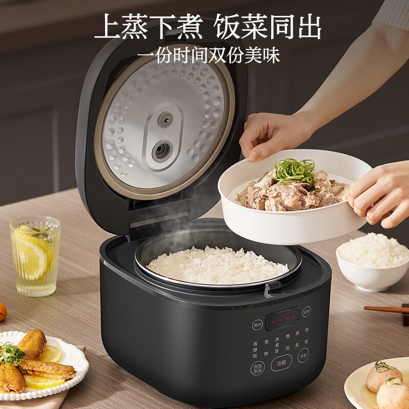 每周秒杀.苏泊尔3L电饭煲SF30FC0063
