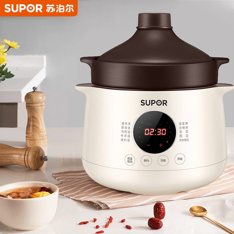 每周秒杀.苏泊尔电炖锅家用全自动紫陶砂瓷5L煲汤锅DG50YC851