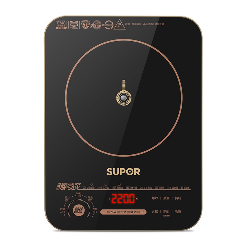 每周秒杀.苏泊尔电磁炉C22-ID30