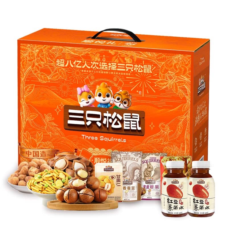 每周秒杀.三只松鼠顺悦礼128型1720g