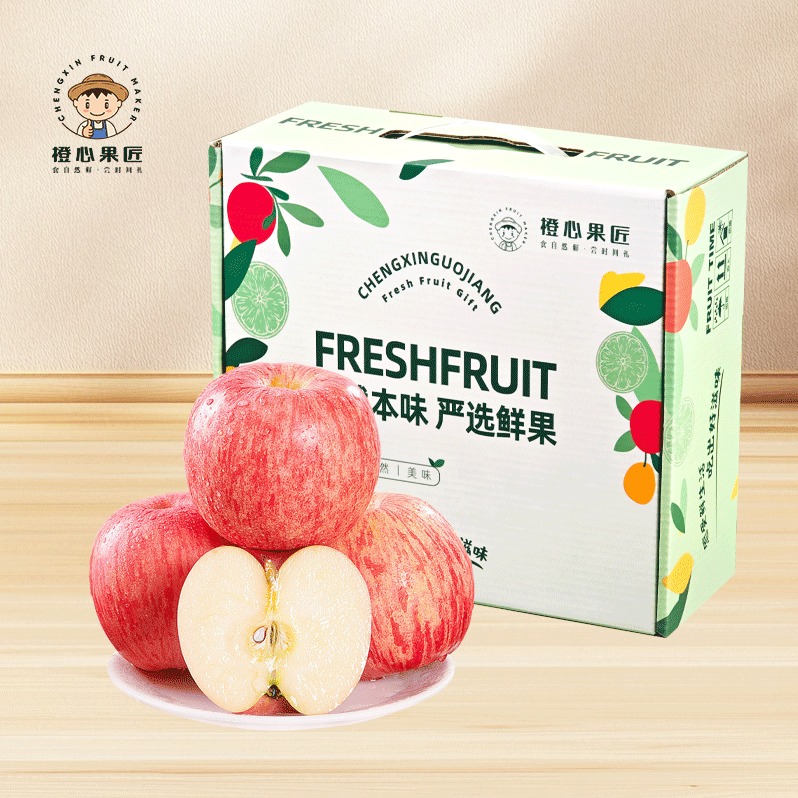 食品专区.南粤大地橙心果匠精选山东富士苹果2 整箱约重：约3斤左右