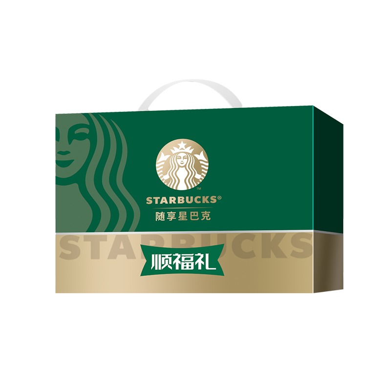 每周秒杀.星巴克 中秋限定顺福礼盒