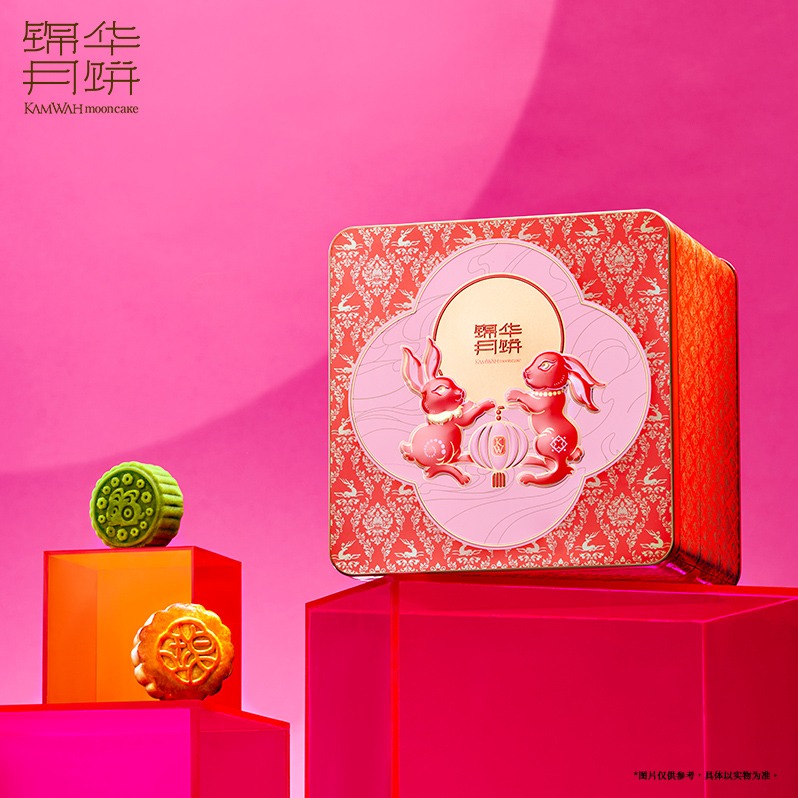 每周秒杀.锦华 星耀·华宴月饼1.08千克