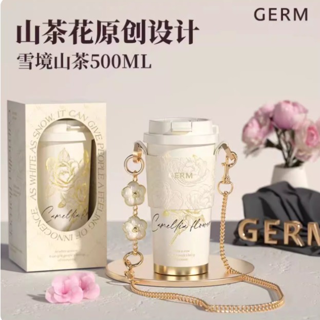 每周秒杀.GERM格沵山茶花系列闪耀保温杯500ml雪境山茶