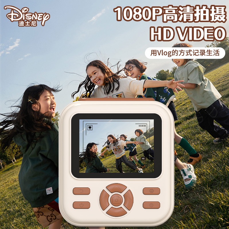 618数码.迪士尼（Disney）PC02打印相机(无卡）-米奇