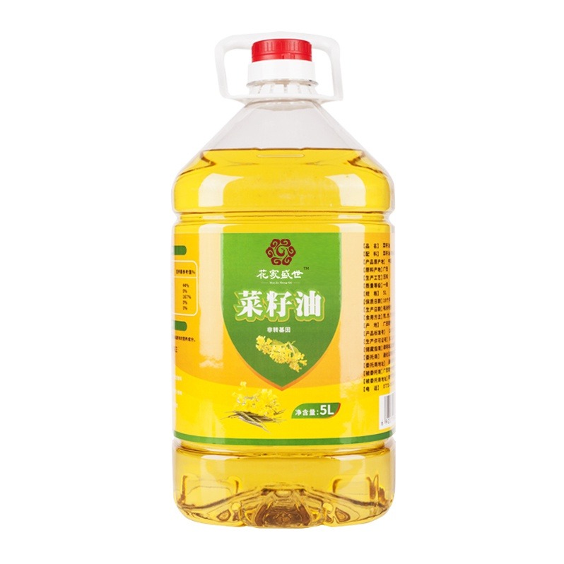 每周秒杀.花家盛世 菜籽油5L 非转基因源自天然 保质期18个月