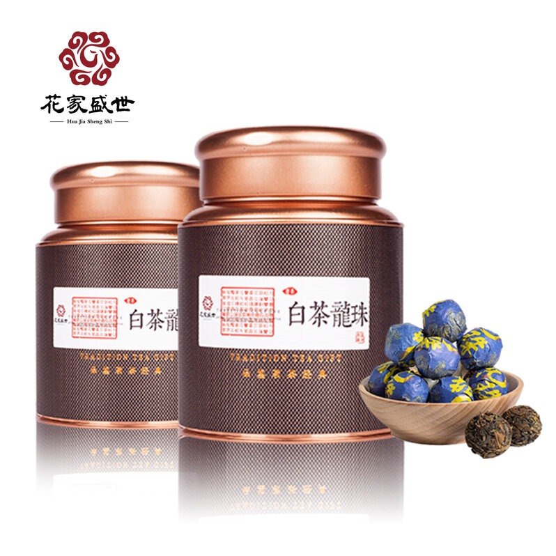每周秒杀.花家盛世 黑罐白茶龙珠250g礼袋装 HJSS-HG-BCLZ-250 保质期18个月
