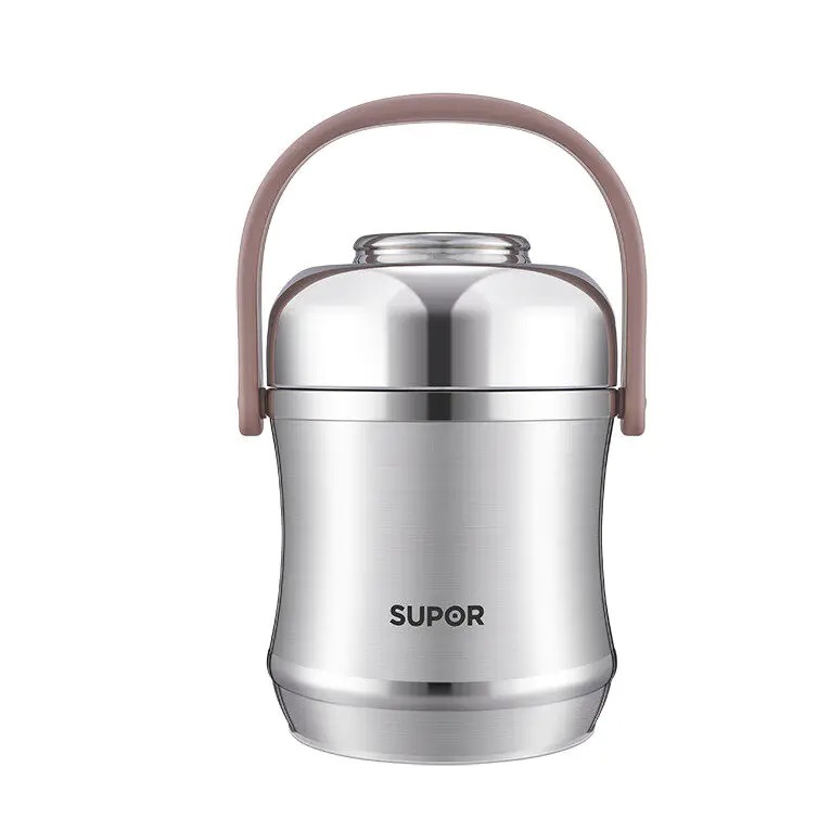 SUPOR/苏泊尔味鲜系列魔法真空保温提锅（1.5升）
