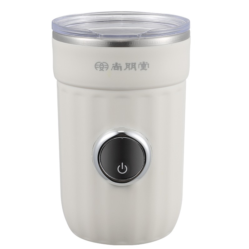 每周秒杀.尚朋堂自动搅拌杯便携式可充电316不锈钢奶粉豆粉咖啡杯 S-JD153PL 浅杏色