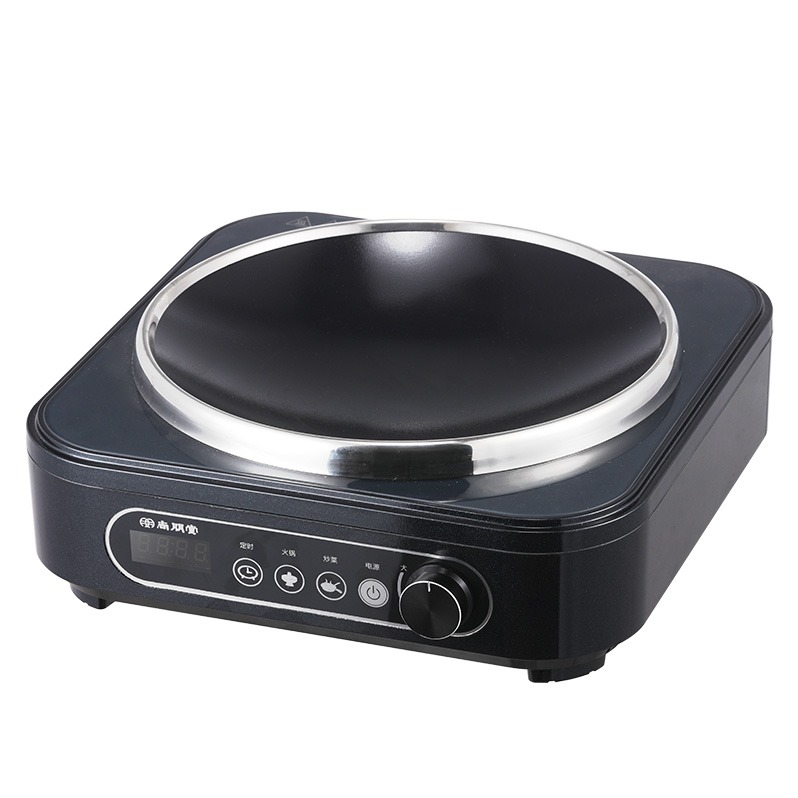 每周秒杀.尚朋堂电磁炉S-DC28EY/暗金蓝