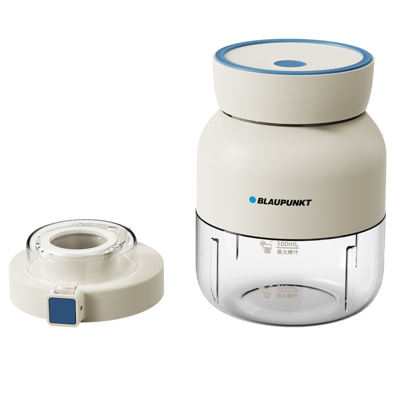 每周秒杀.德国蓝宝 BLAUPUNKT果汁杯果汁机榨汁杯BP-GZ6/升级版/卡布里蓝