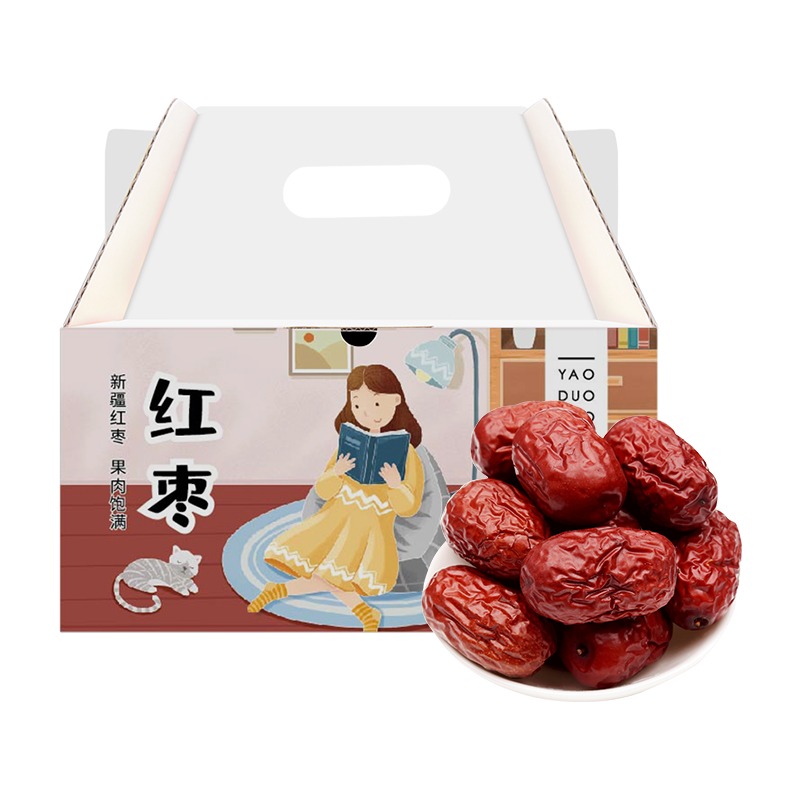 每周秒杀.姚朵朵特级免洗红枣1.2千克   杂粮干货
