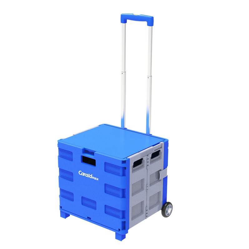 每周秒杀.车管家轻便两轮可折叠拉杆箱GJ-8038