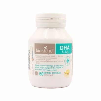 保健品专区.澳洲bioisland 婴幼儿DHA海藻油 60粒 香港直邮