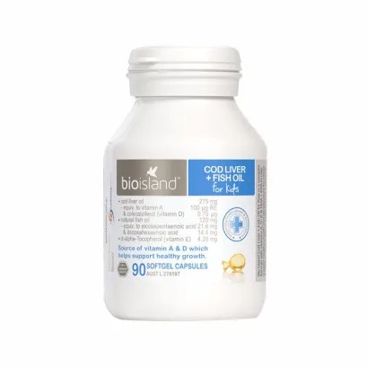 保健品专区.澳洲bioisland 婴幼儿童宝宝鳕鱼肝油 补脑鱼油DHA 护眼软胶囊 90粒 香港直邮