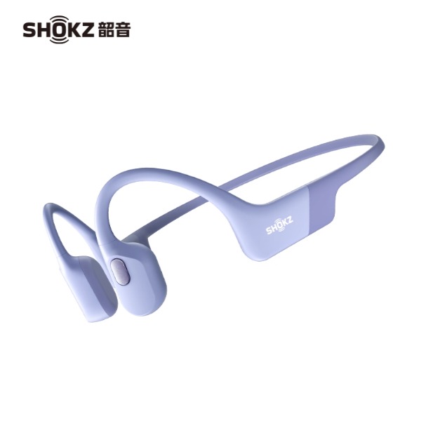 每周秒杀.韶音耳机OpenRun Air S803石墨黑、风信紫（下单备注颜色）