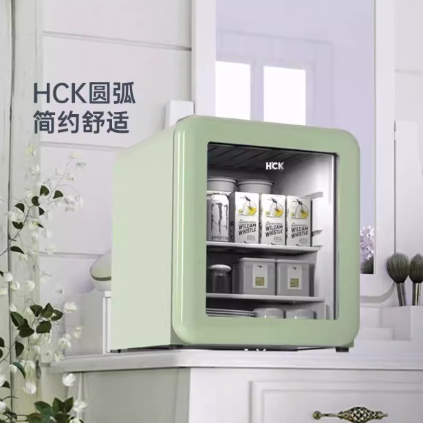 每周秒杀.哈士奇HCKK迷你冰吧小乖乖系列SC-46RGE美妆吧薄荷绿