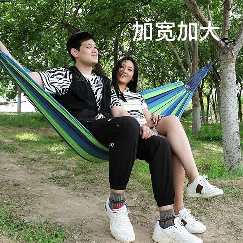 每周秒杀.美穗吉家 防侧翻吊床 MIHH-2408131