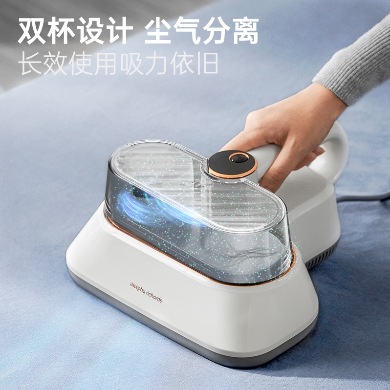 每周秒杀.摩飞除螨吸尘器MR3101 白色