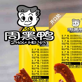 每周秒杀.周黑鸭锁鲜组合装（425g）