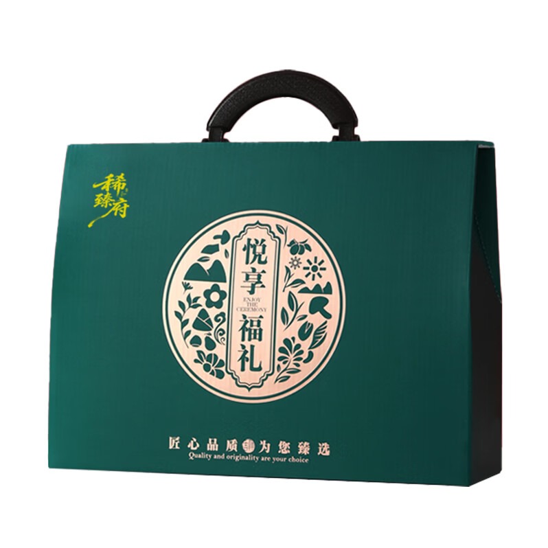 每周秒杀.稀臻府悦享福礼1150g  固元糕鹿胶糕阿胶肽原粉/阿胶原粉八珍糕