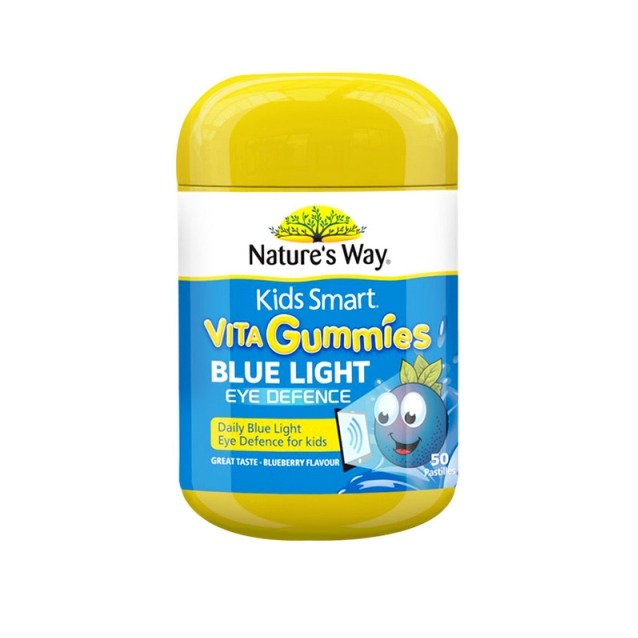 佳思敏儿童蓝光护眼软糖蓝莓味50粒