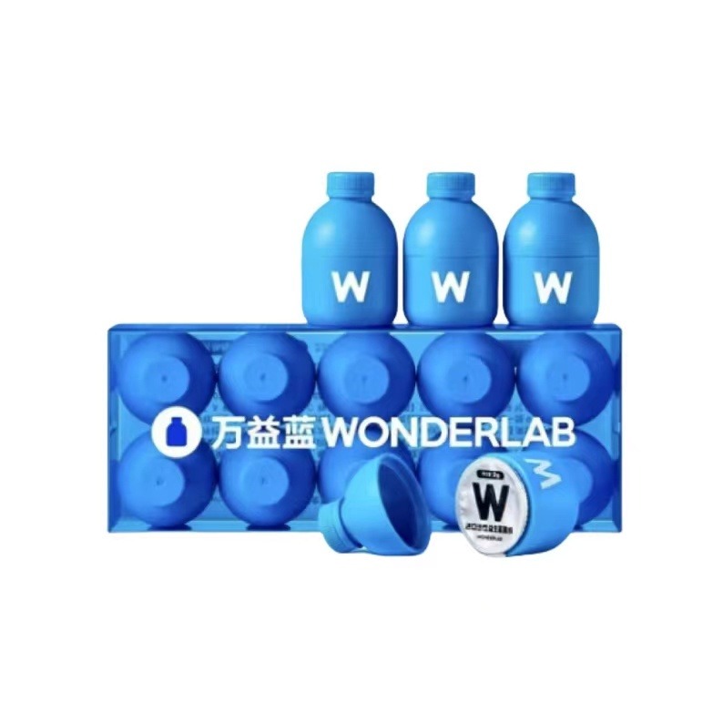 每周秒杀.万益蓝WonderLab B420益生菌即食乳酸菌食品（2g/瓶*10瓶）