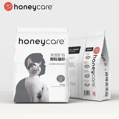 好命天生矿石猫砂 2.5kg*4包 活性炭去味无尘清洁除臭结团猫砂膨润土（一箱4包）