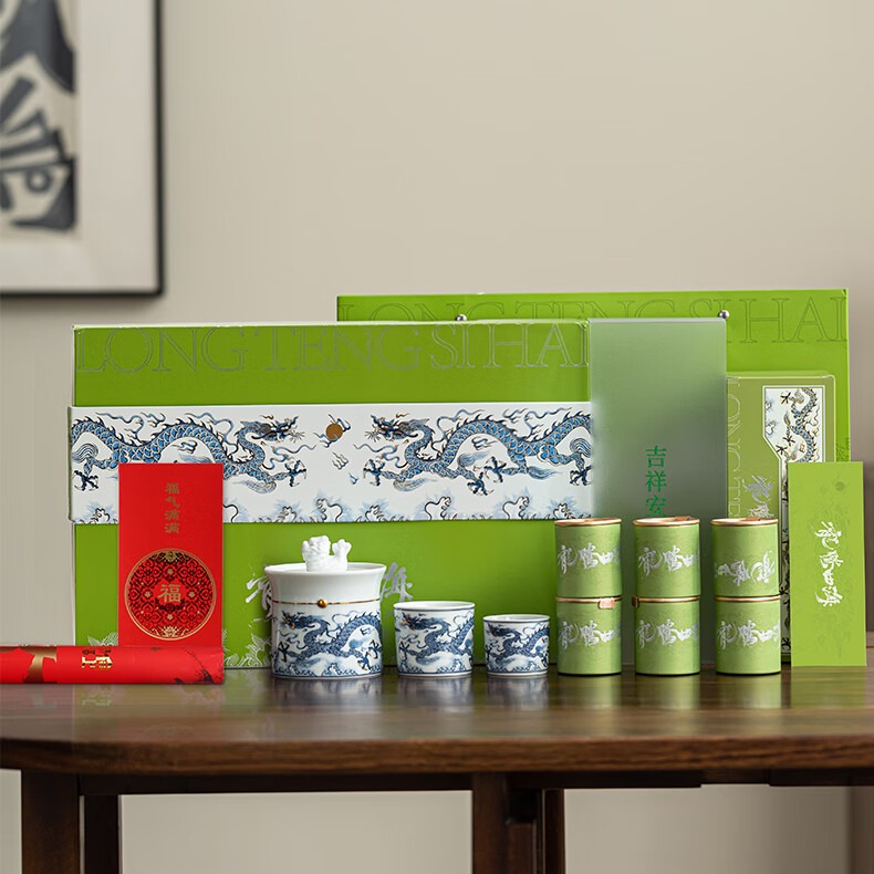 每周秒杀.沏一杯茶龙腾四海-X款茶具礼盒套装  茶壶茶杯对联红包正山小种茶