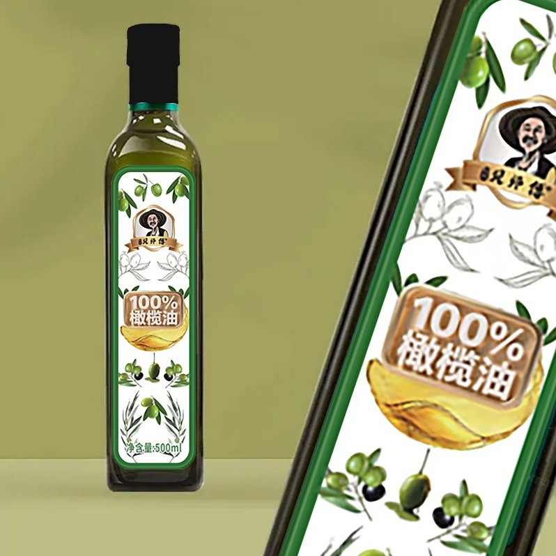 每周秒杀.贝师傅100%橄榄油750ml/瓶偏远地区(含新疆、西藏、内蒙古、甘肃、青海、宁夏、海南)不发货