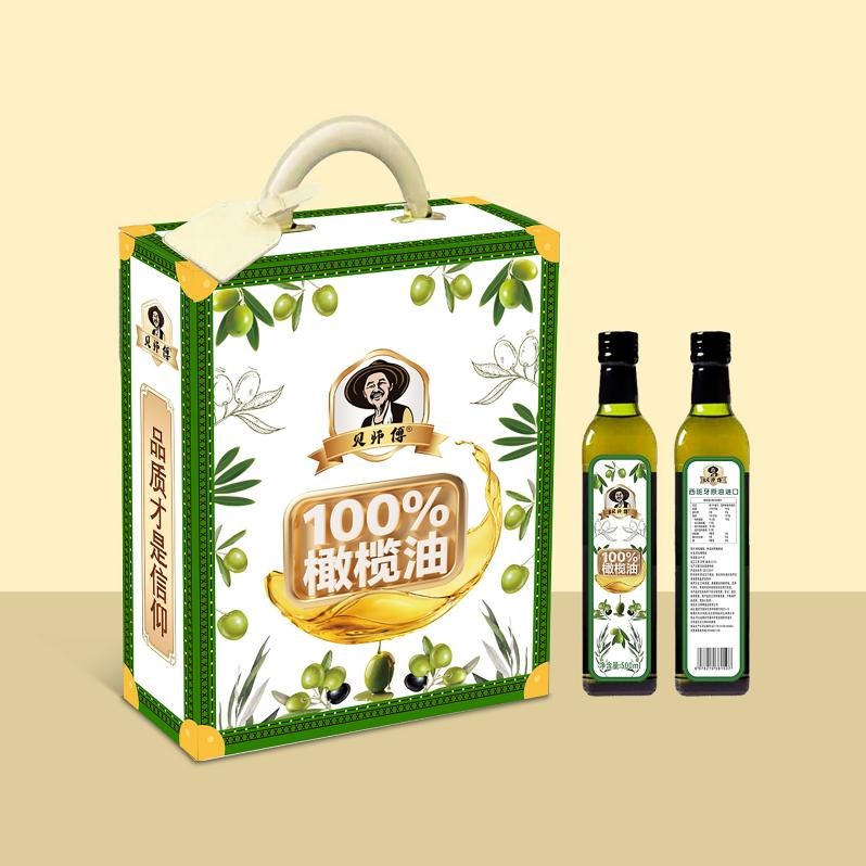 每周秒杀.贝师傅100%橄榄油礼盒750ml/瓶*2瓶偏远地区(含新疆、西藏、内蒙古、甘肃、青海、宁夏、海南)不发货