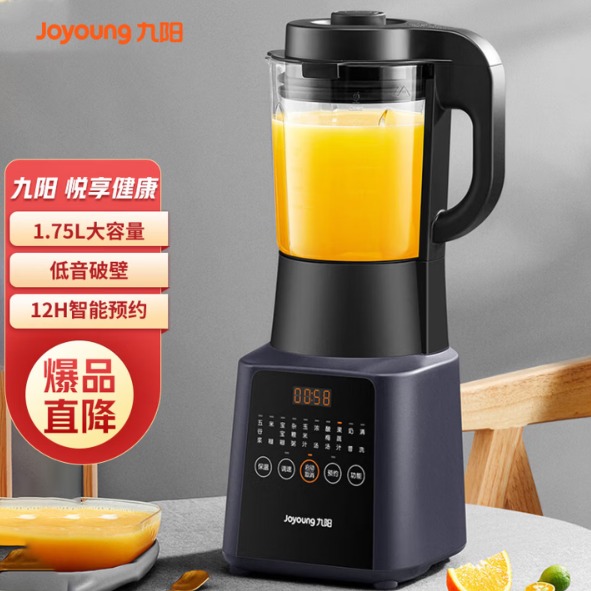 每周秒杀.九阳 破壁机预约保温自动清洗破壁免滤辅食多功能加热料理机 1.75L L18-P608