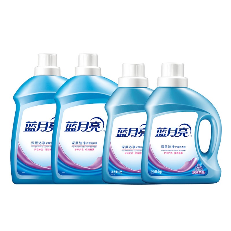 每周秒杀.蓝月亮薰衣草洁净洗衣液3kg*2+蓝月亮薰衣草洁净洗衣液1kg*2