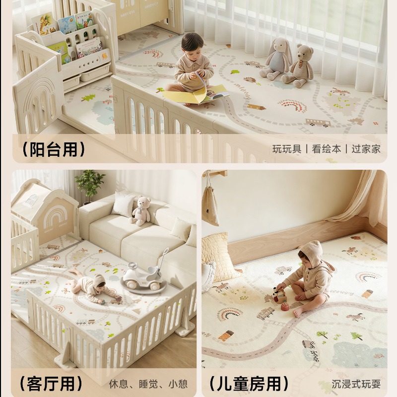 每周秒杀.曼龙阳光芯整体爬行垫180*200*2.5cm婴儿儿童爬爬垫宝宝加厚xpe