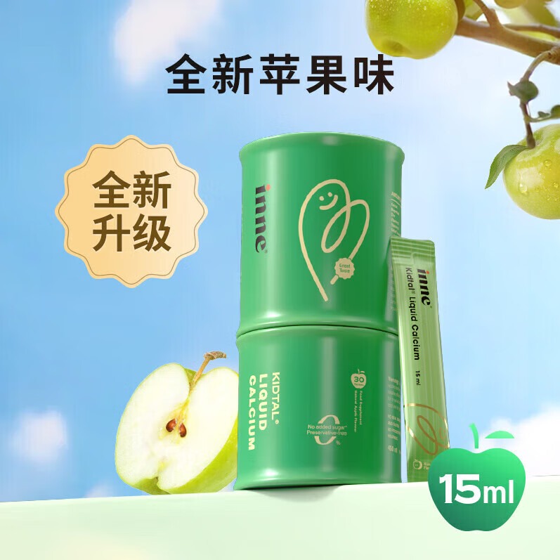 inne青少年竹节钙(30条)