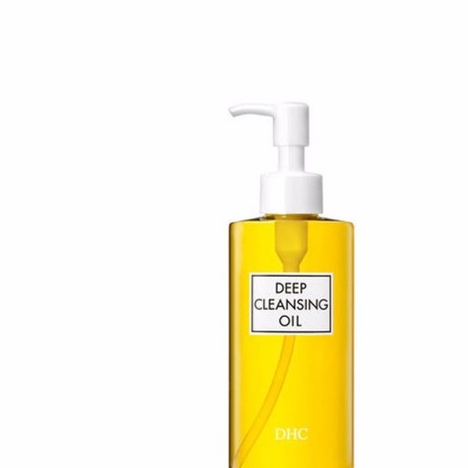 每周秒杀.日本DHC/蝶翠诗 深层卸妆油 200ML